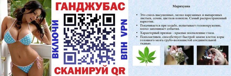Где можно купить наркотики Обоянь Кокаин Бошки Шишки Мефедрон A PVP ГАШИШ