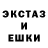 АМФЕТАМИН 98% G Kimani