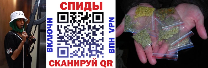 МЕГА как войти купить цена Обоянь БУТИРАТ BDO