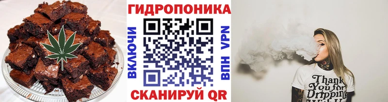 цены   мега как зайти  Canna-Cookies марихуана  Обоянь 