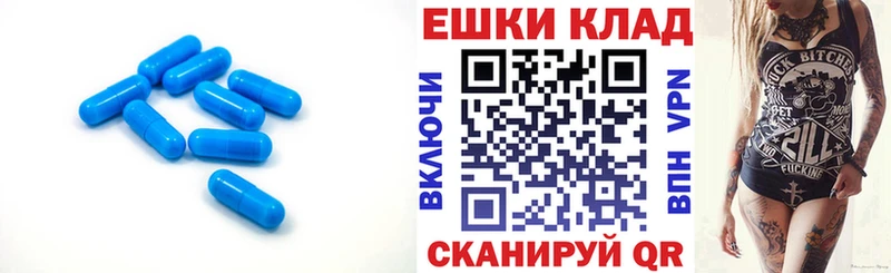 mega вход  закладка  Обоянь  Экстази 250 мг 
