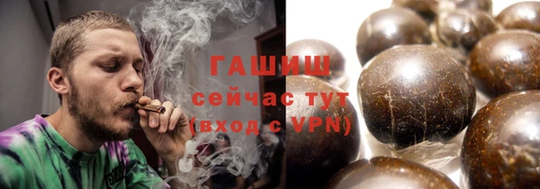 кокс Баксан