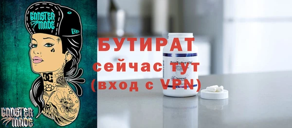 кокс Баксан