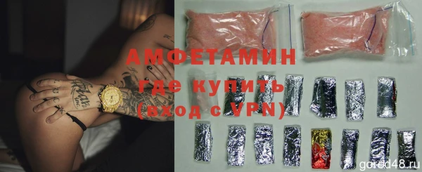 кокс Баксан