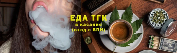 кокс Баксан