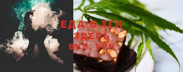 кокс Баксан