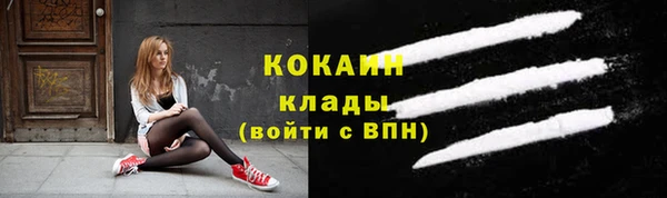 кокс Баксан