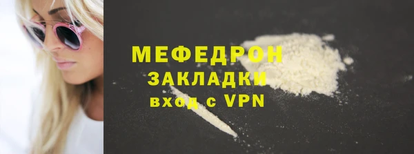 кокс Баксан