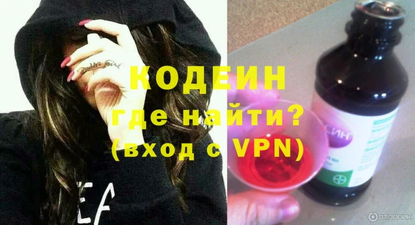 кокс Баксан