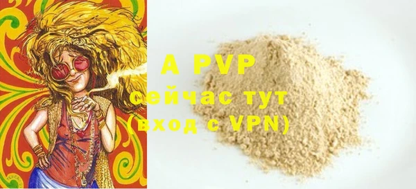 кокс Баксан