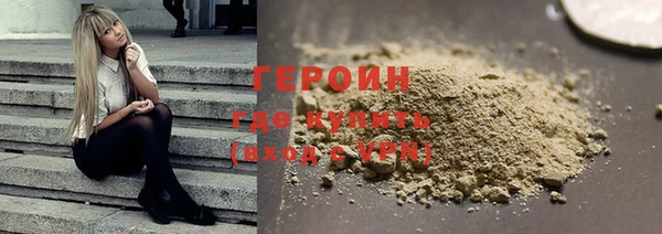 кокс Баксан