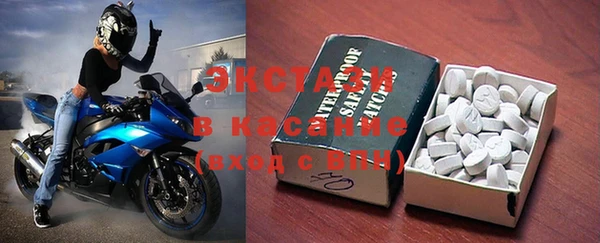 кокс Баксан