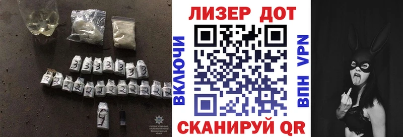 Лсд 25 экстази ecstasy  Обоянь 