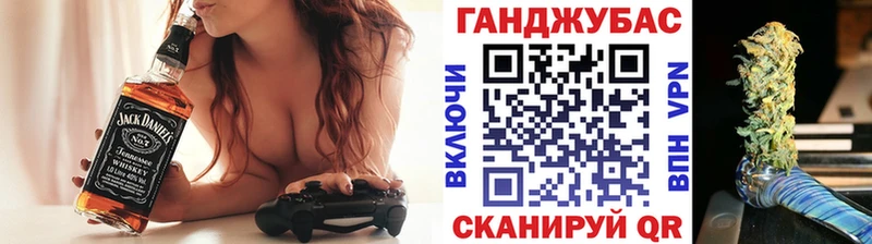 МАРИХУАНА Bruce Banner  купить закладку  Обоянь 